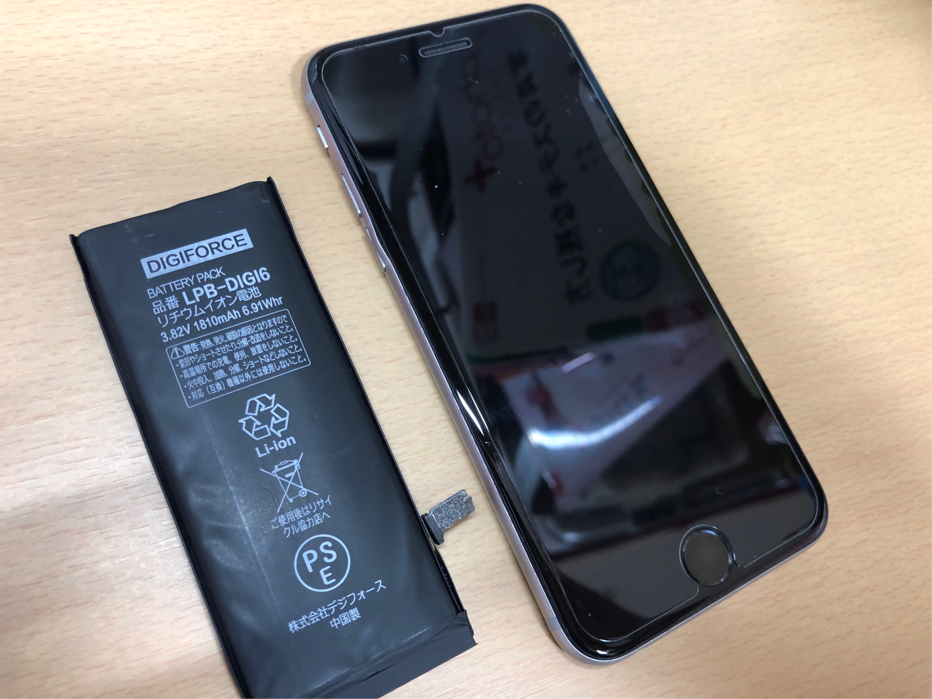 奈良県奈良市よりiphone6のバッテリー交換 膨張したバッテリーは危険 早めに交換しましょう ならファミリーカメラアサヒ